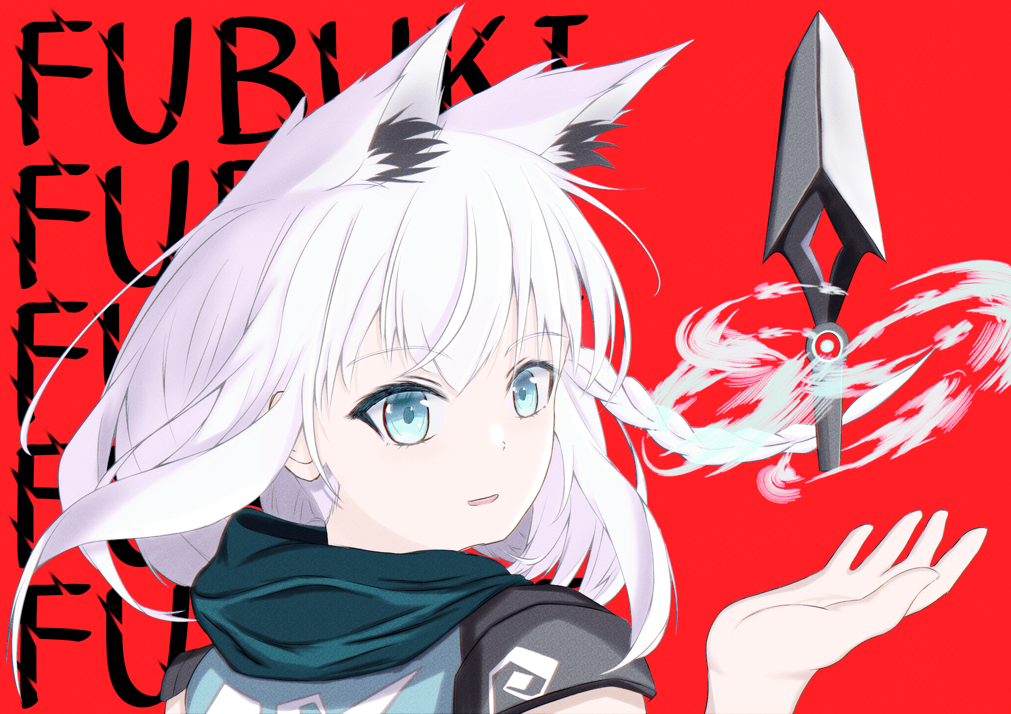 フブジェット.png